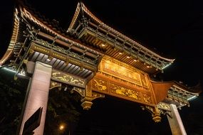 elegant Chinese arch