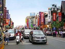 busy street with traffic in taiwan