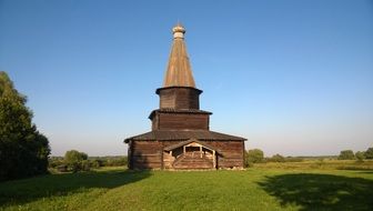 Antiquity Old Chapel