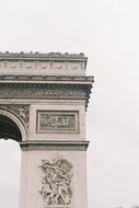 photo of the triumphal arch
