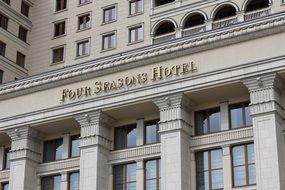 four seasons hotel Moscow