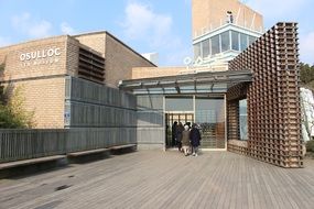 Osulloc Tea Museum