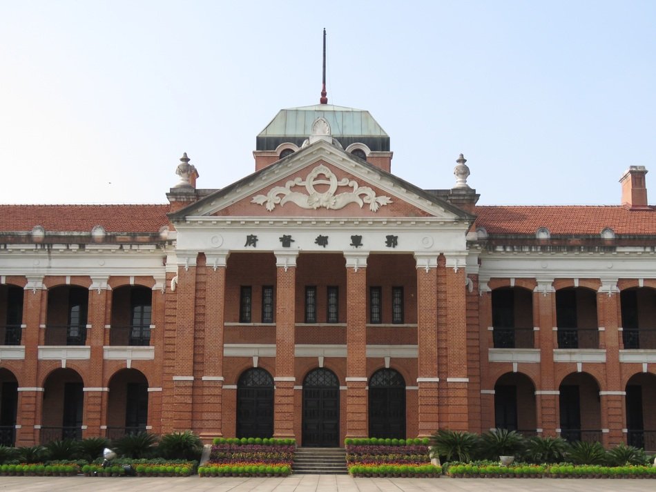memorial hall in the Republic of China