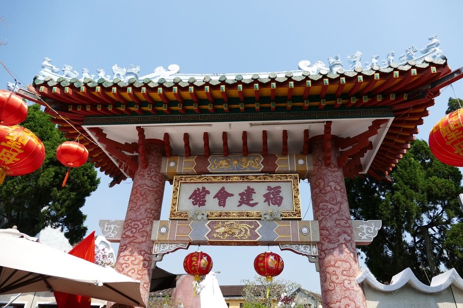 temple portal Hoian