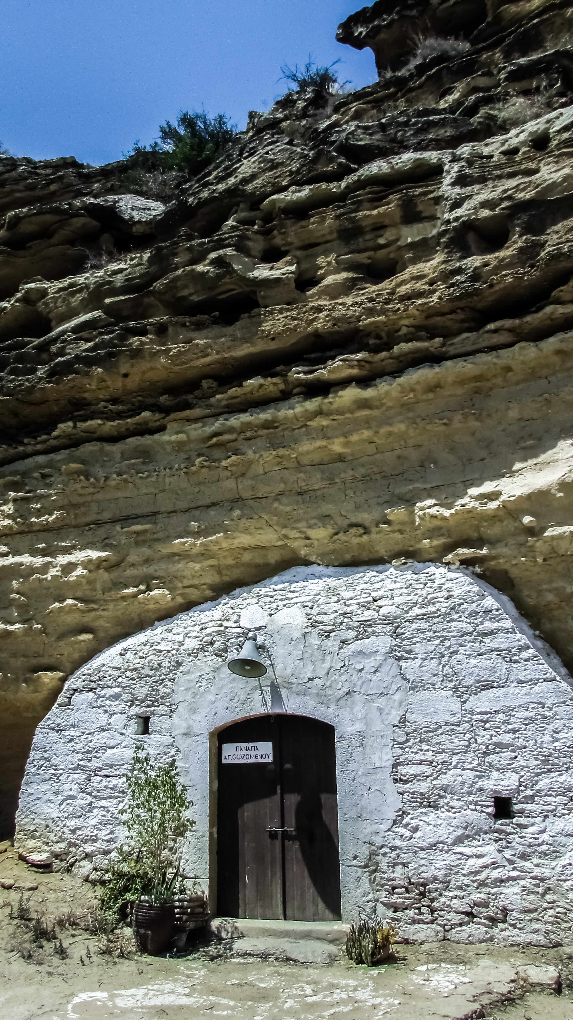 Cave entrance in cyprus free image