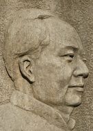 Picture of Mao Zedong sculpture