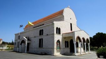 Alaminos Church