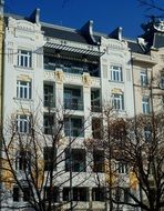 American Embassy on freedom square in Budapest