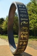 peace circle monument in France