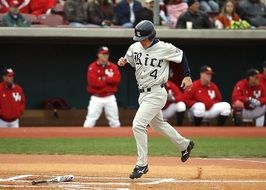 baseball is a sports game in a team