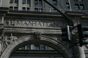 facade of a government building in New York