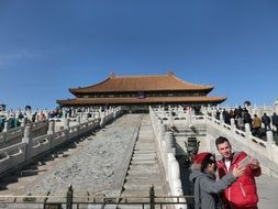 China Beijing forbidden city tourism