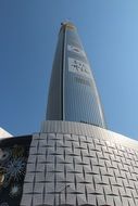 Jamsil Lotte Tower