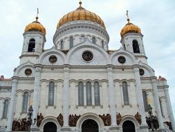 Cathedral of the Holy Savior in Moscow