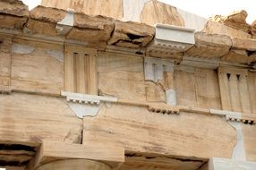 The ruins of the Acropolis of Athens