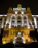 night illumination of the Gellert Hotel in Budapest