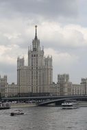 cityscape of moscow capital building and river