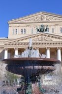 Bolshoi Theatre sculpture