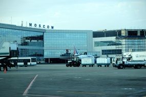 airport building in Moscow