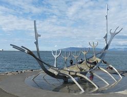 Reykjavik City Iceland