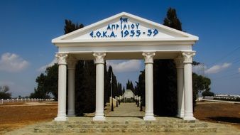 eoka struggle monument in Avgorou