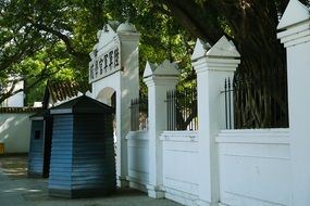 stone gate of Huangpu Military Academy