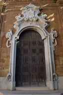 large arched entrance to the church