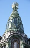 the house of books, Saint Petersburg