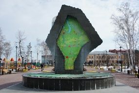 city fountain in siberia