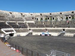 antique roman arena in Nimes