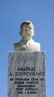 monument for hero in Cyprus