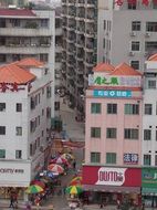 China, Gangzhou