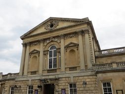 building in the Bath park