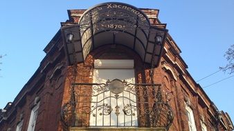 openwork balcony on an old building in Taganrog