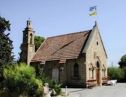 flag on the Orthodox Church