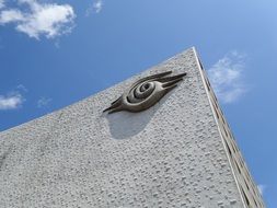 strikingly beautiful Japan Eye Building