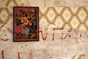 Image Old 70Th Mural Wallpaper