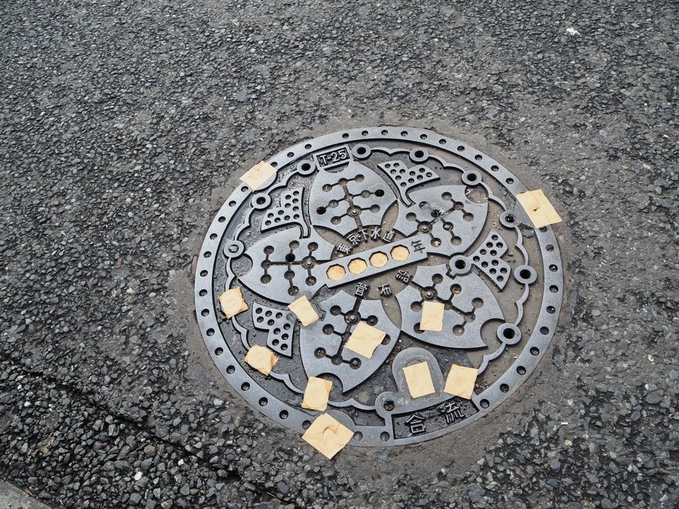 symbol on the street in japan