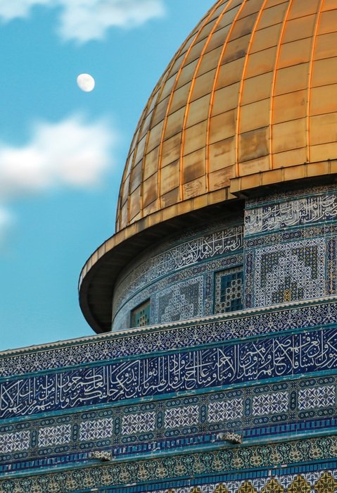 photo of the Dome Of The Rock