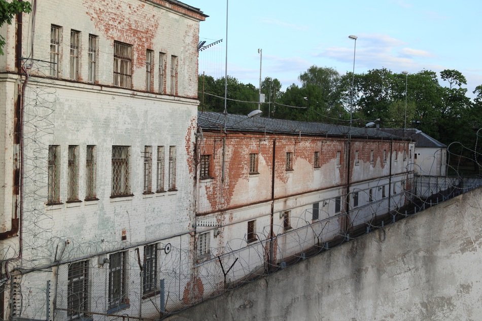 Daugavpils Prison in Latvia