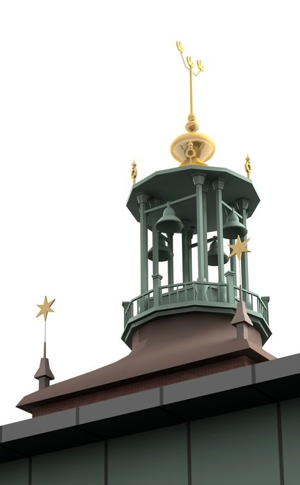 Stadthus in Stockholm