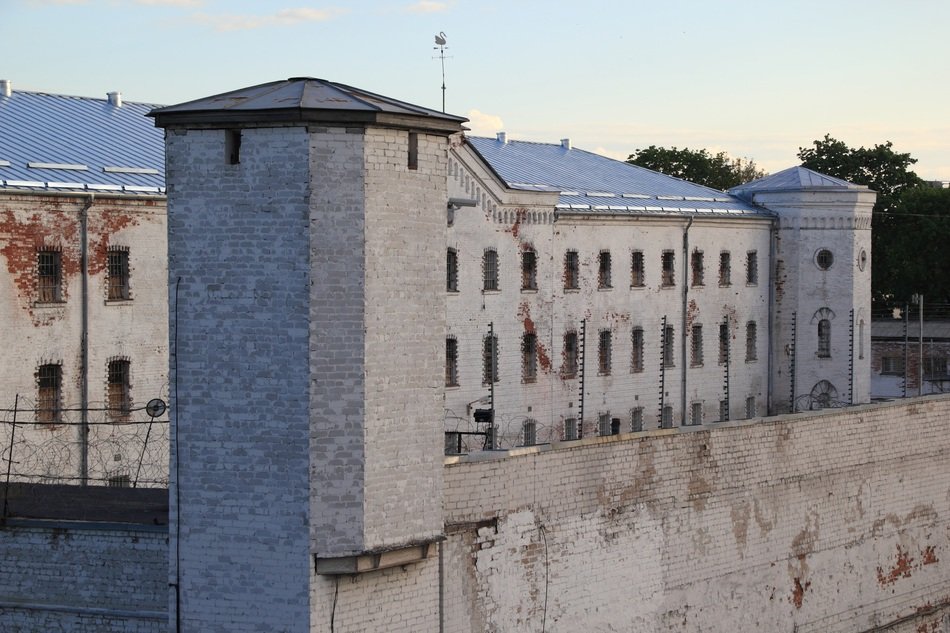 photo of Daugavpils Prison in Latvia