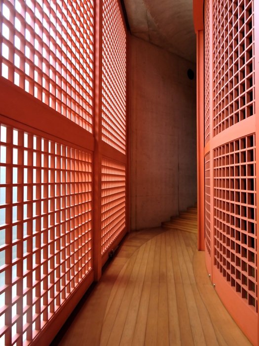 Japan Red Lattice