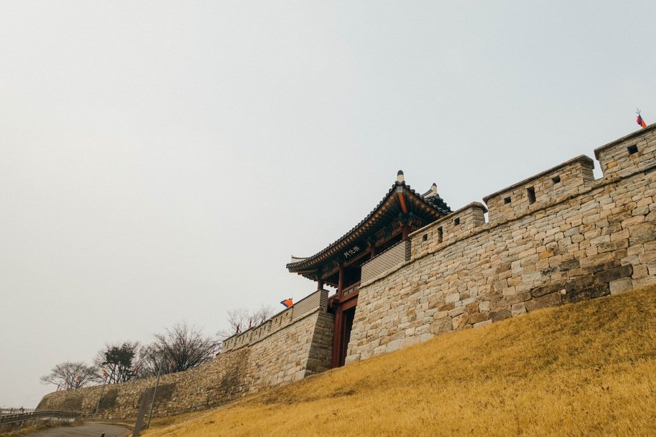 Korea Republic fortress wall