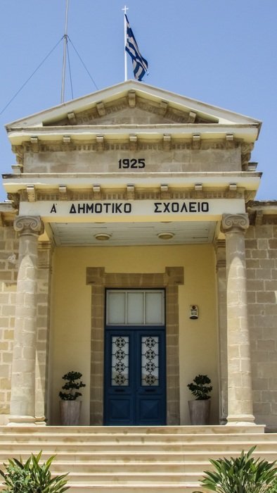 school building in Aradipu, Cyprus
