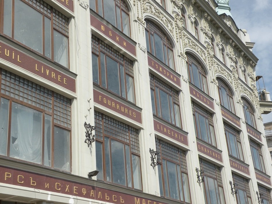 museum building on the street