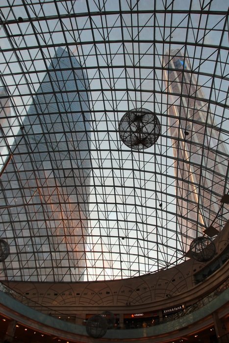 New City part of Moscow
