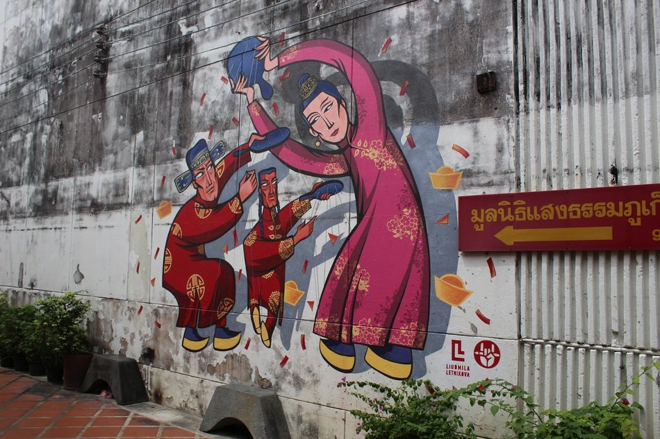 graffiti on the city streets of Phuket