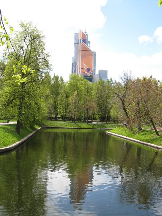 distant view from the park to the business center in Moscow
