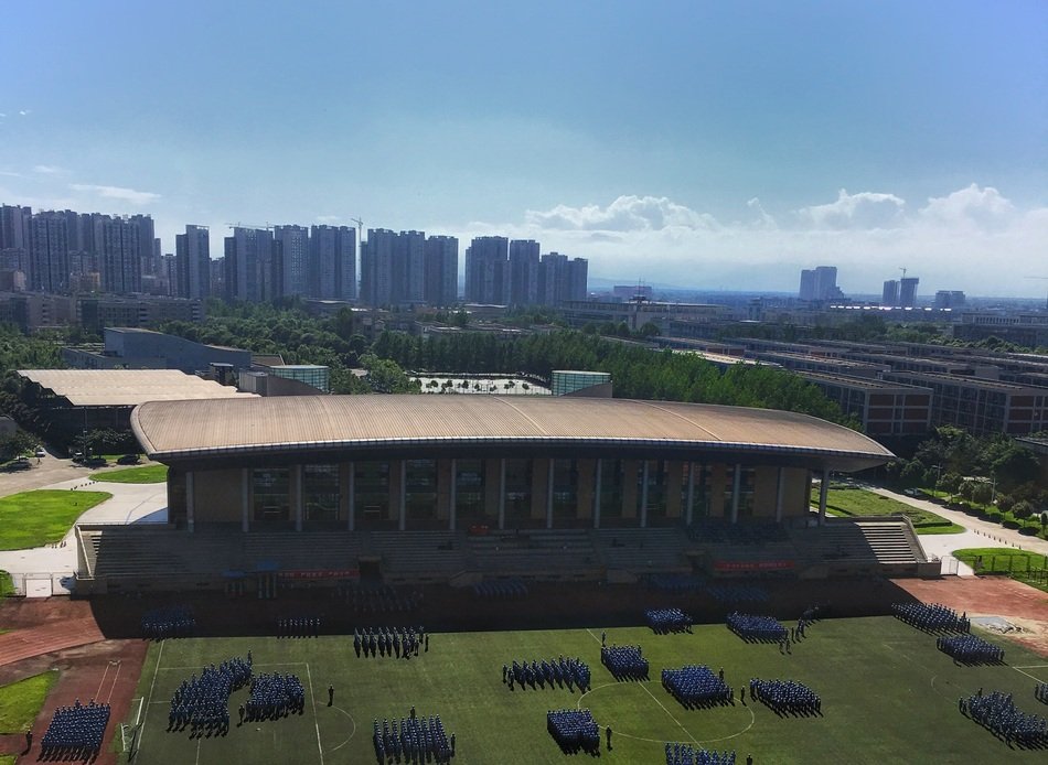 panorama of the university campus